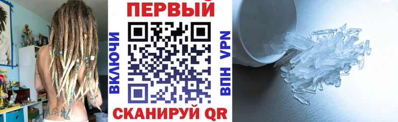 Купить где  Магас  Amphetamine 97% 