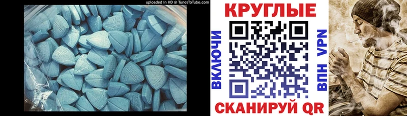 ЭКСТАЗИ бентли  Купить  Магас 