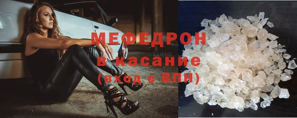 герыч Богданович