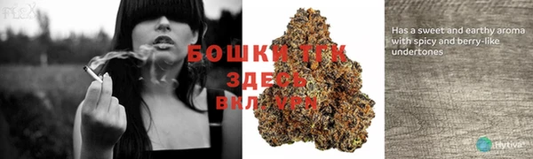 герыч Богданович