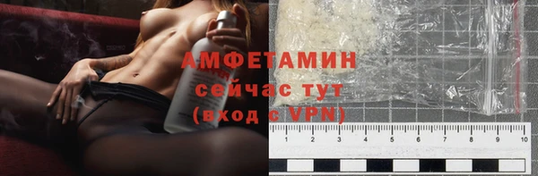 герыч Богданович