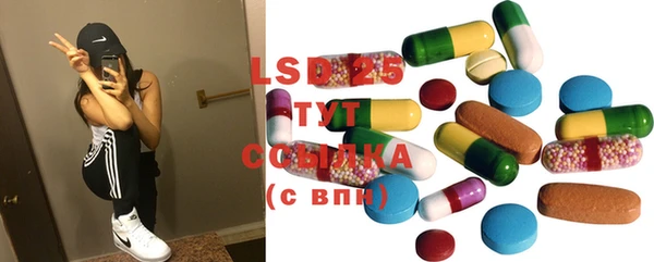 герыч Богданович