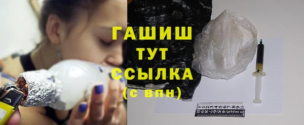 герыч Богданович