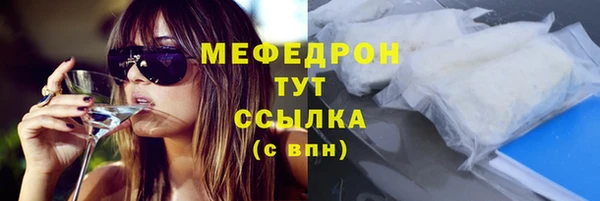 герыч Богданович