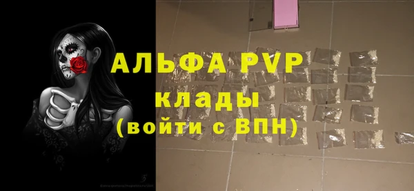 герыч Богданович
