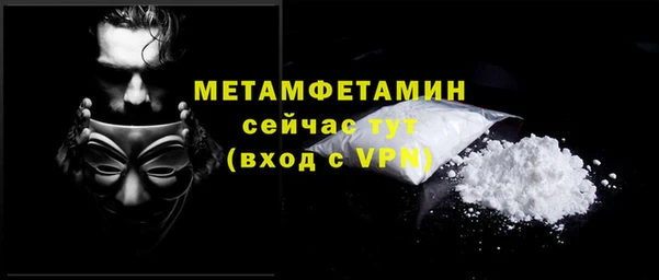 герыч Богданович