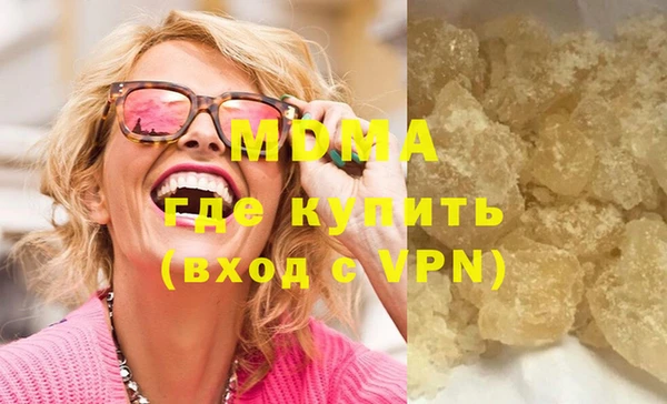 герыч Богданович