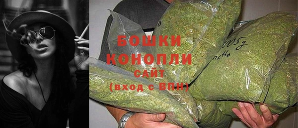 герыч Богданович