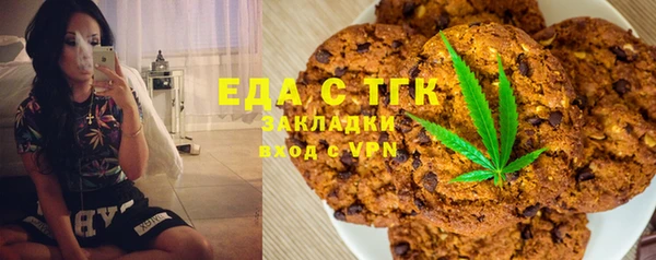 герыч Богданович