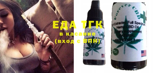 герыч Богданович